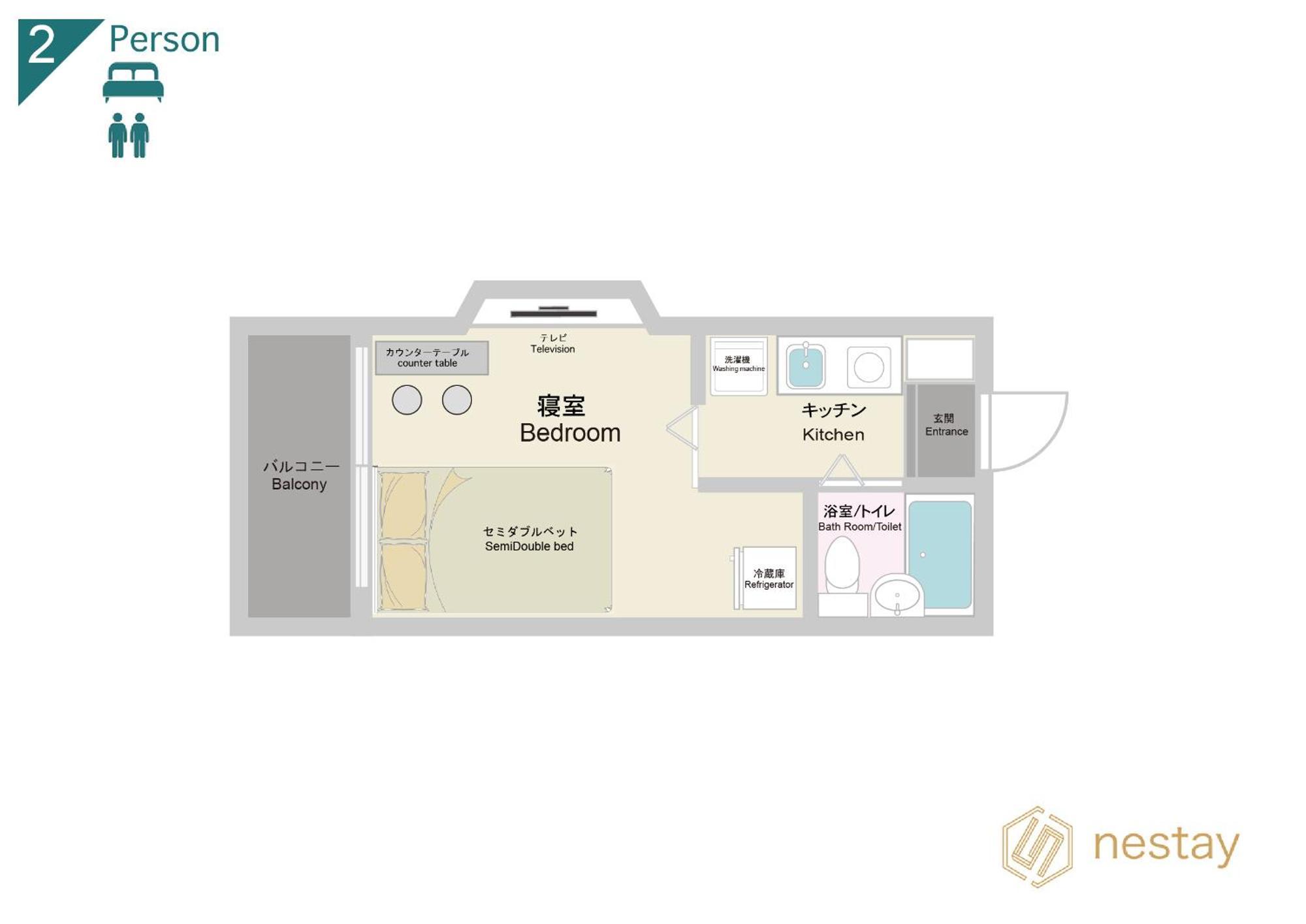 nestay suite tokyo tabata Esterno foto