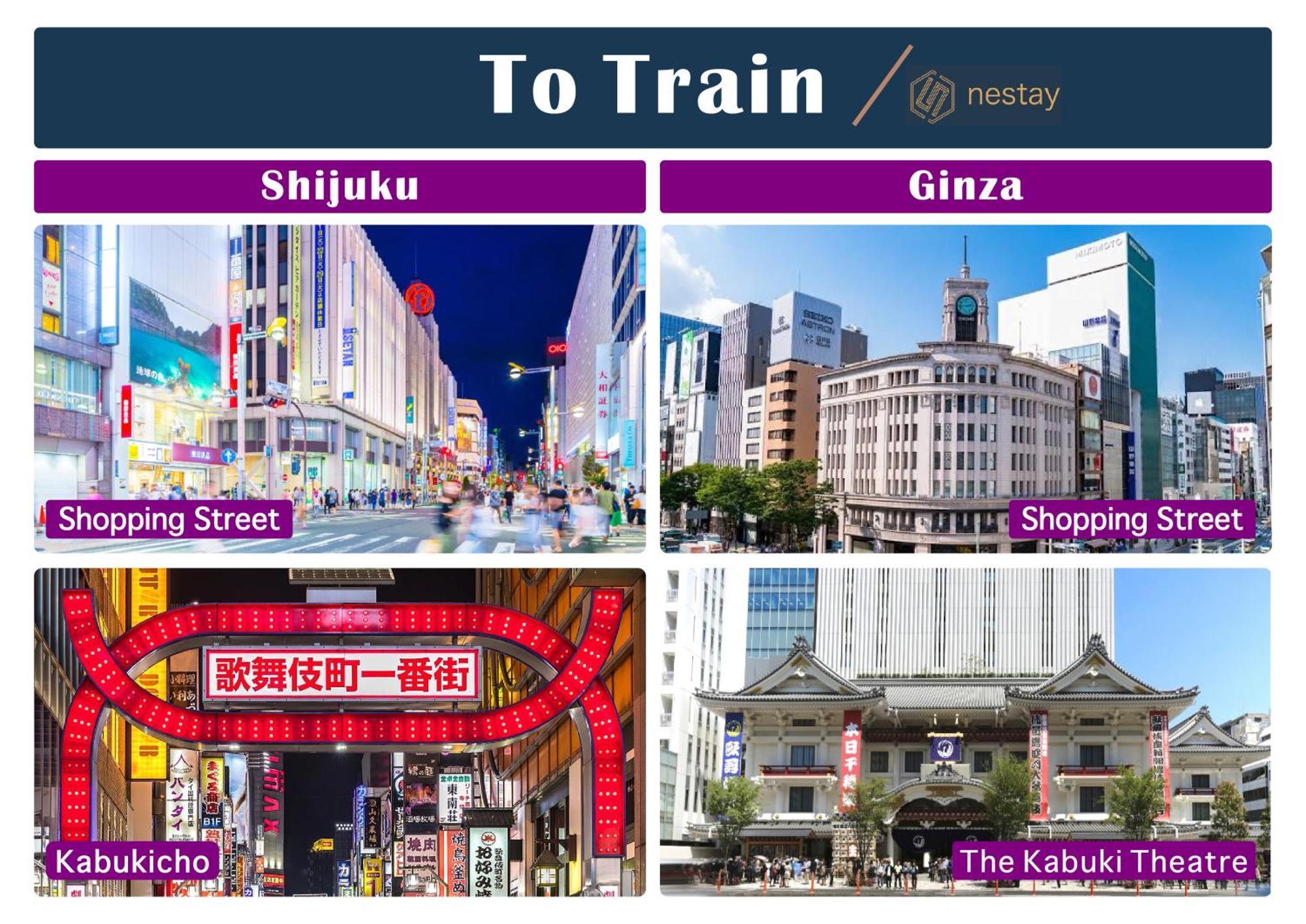 nestay suite tokyo tabata Esterno foto