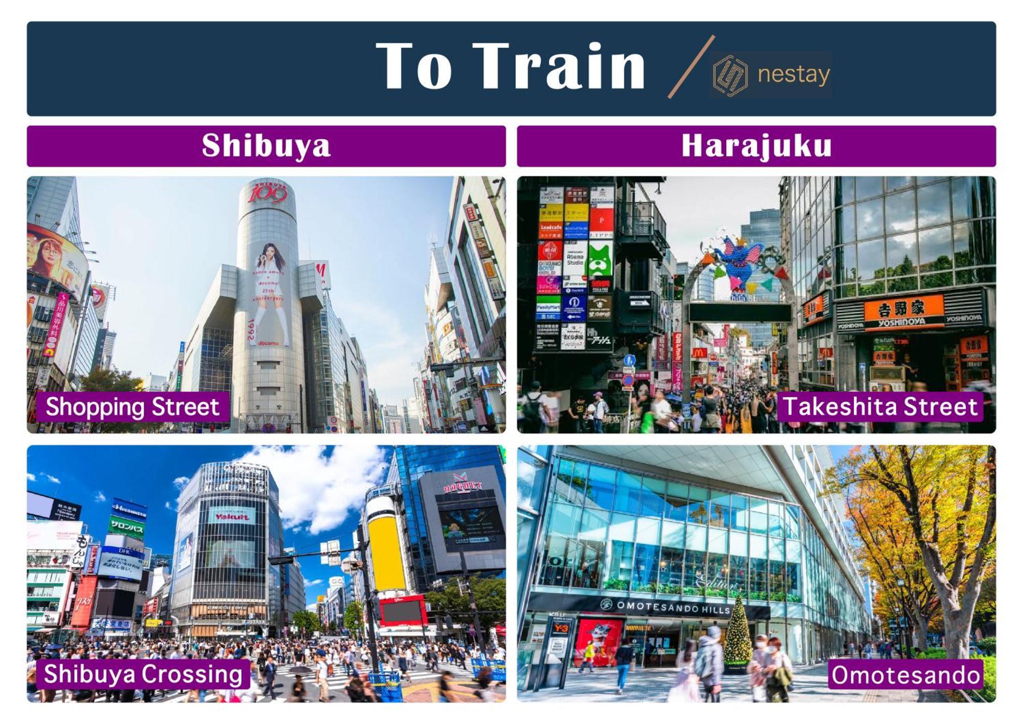 nestay suite tokyo tabata Esterno foto