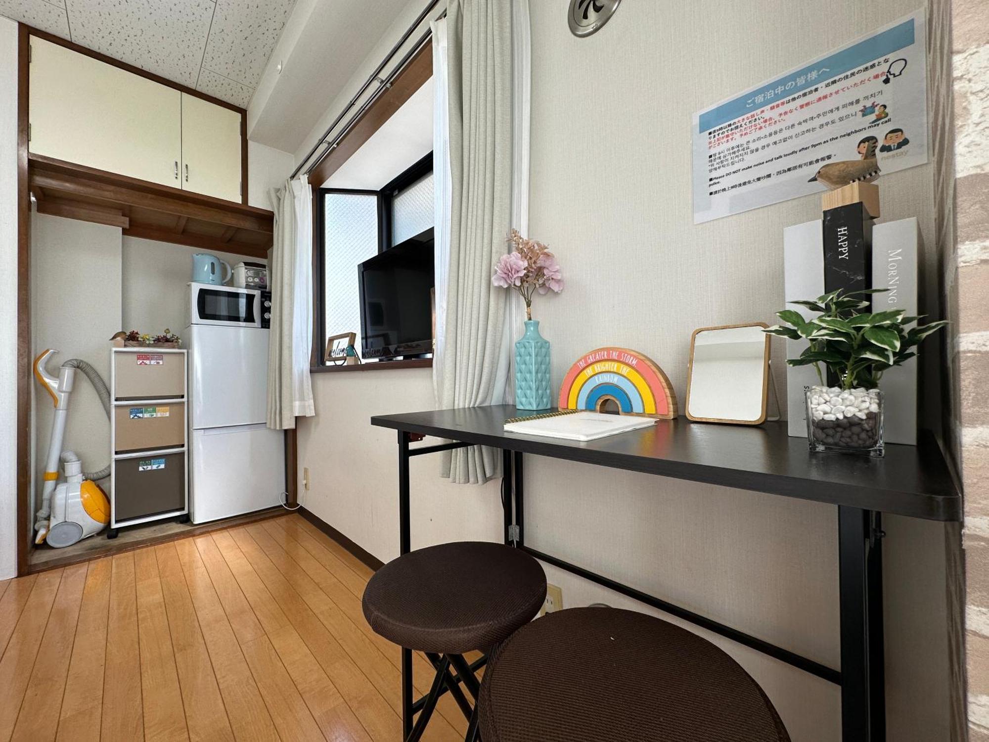 nestay suite tokyo tabata Esterno foto
