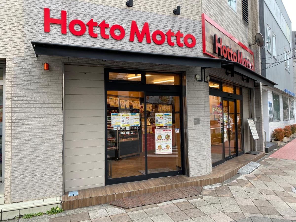 nestay suite tokyo tabata Esterno foto